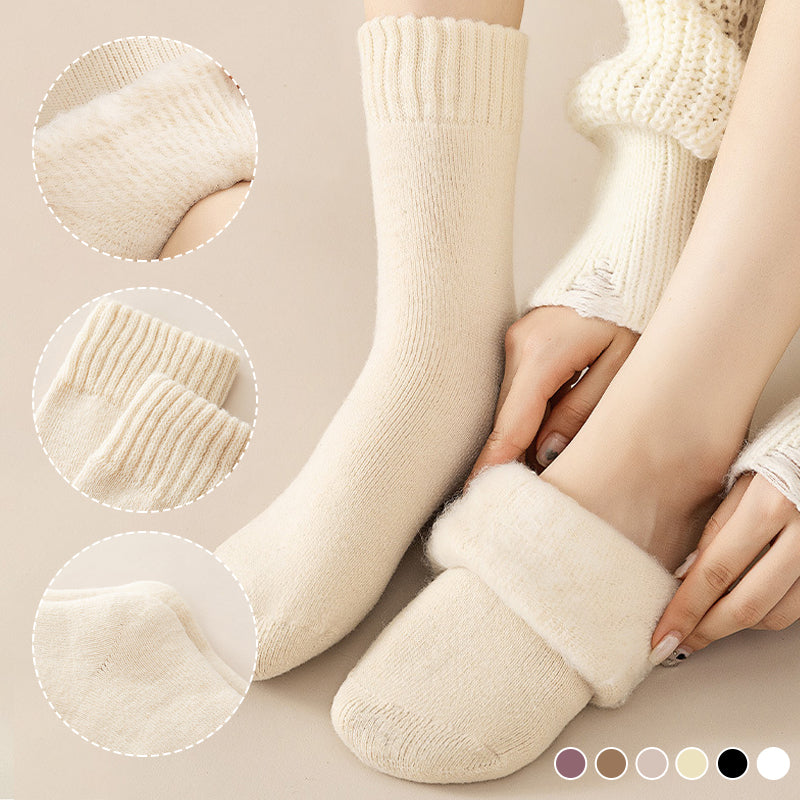 CozyCloud™ - Wrap Your Feet in Warmth All Winter Long