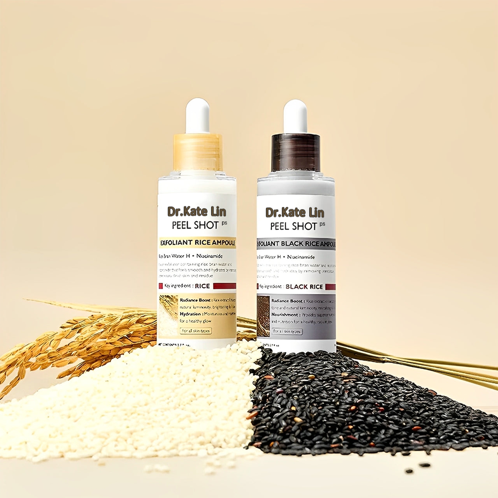 PureRice™ – Exfoliating Rice Peel for Silky Smooth, Bright Skin (+ FREE Annual Planner | 50 pages)