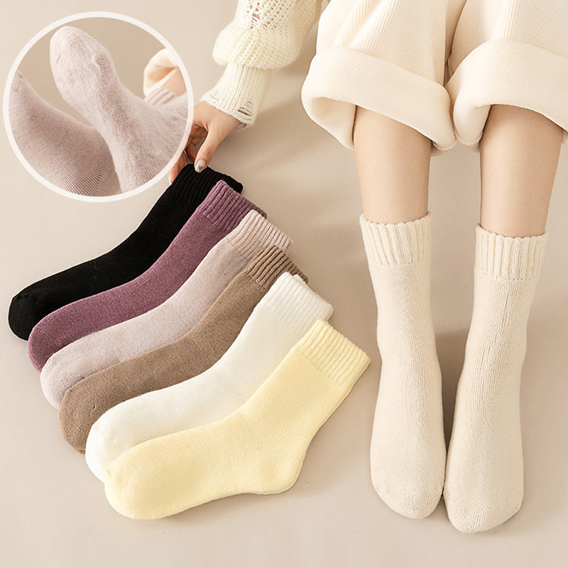 CozyCloud™ - Wrap Your Feet in Warmth All Winter Long