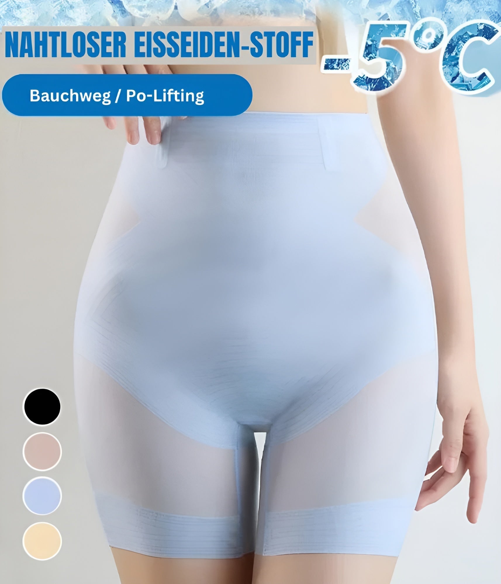 IceSilk™ - Instant Hourglass Figure in Seconds (1+1 FREE)