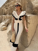 Elegant two -part set for effortless style
