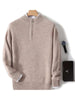 Premium Wool Casual Sweater