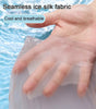 IceSilk™ - Instant Hourglass Figure in Seconds (1+1 FREE)