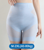 IceSilk™ - Instant Hourglass Figure in Seconds (1+1 FREE)
